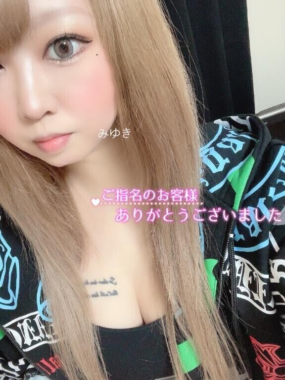 ホテル21のお兄さん?
