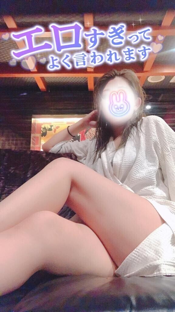 秘密の癒し空間へようこそ