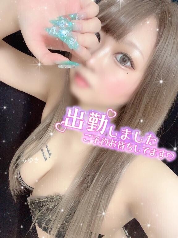 しゅっ???