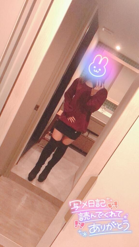 もしかしたら…
