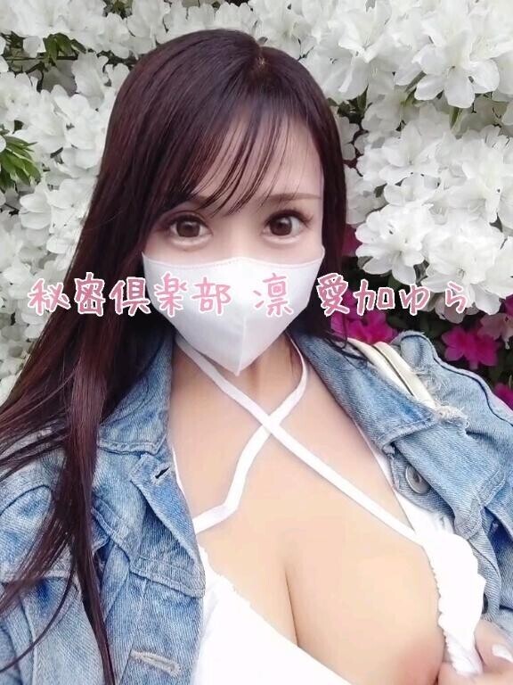 【?6月後半の予定です?】