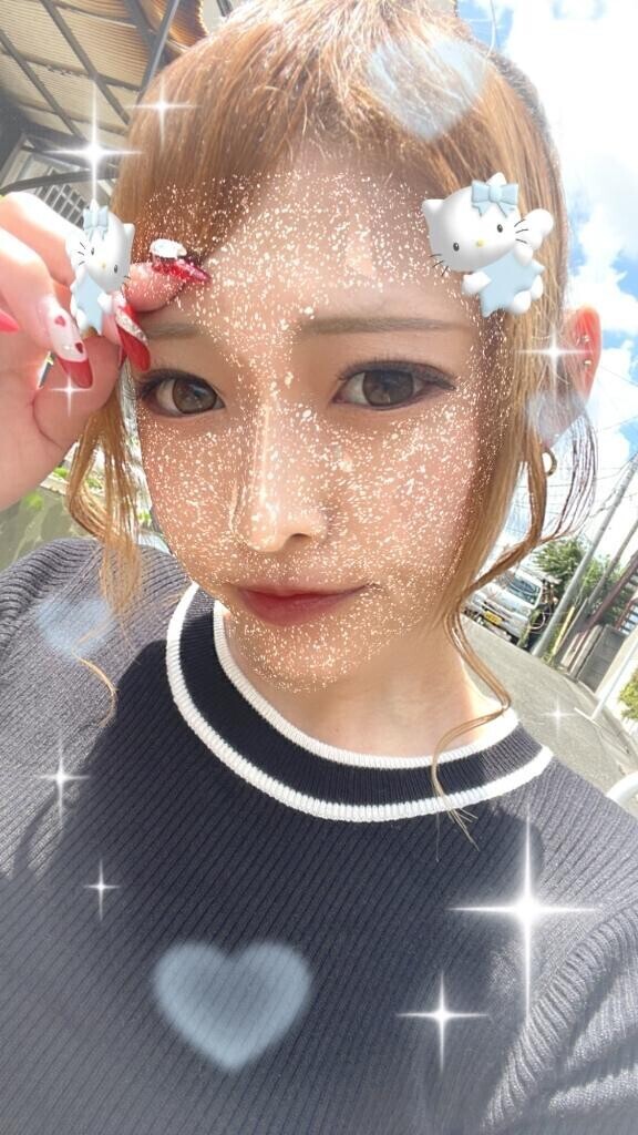 むずかしい?