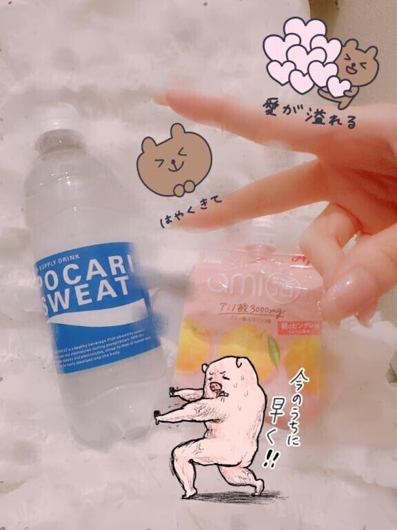 たった、短時間でもまん〇ん・・・