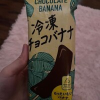 ゆりな