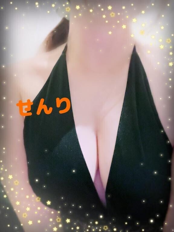 一緒に‥?
