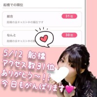 みか