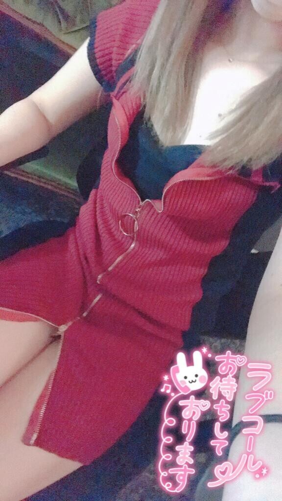 大人のお楽しみ