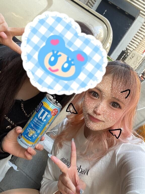 ふぃ～???