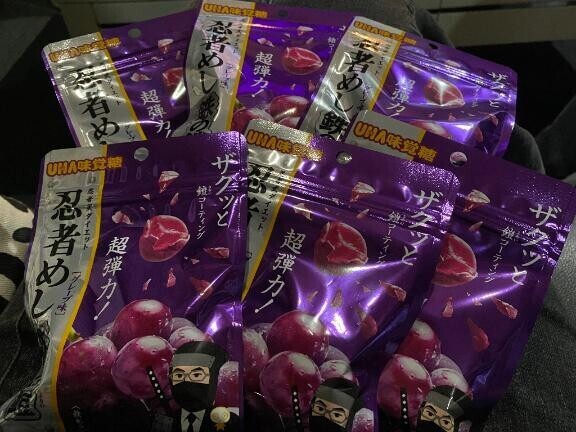 明日もいるよ～??