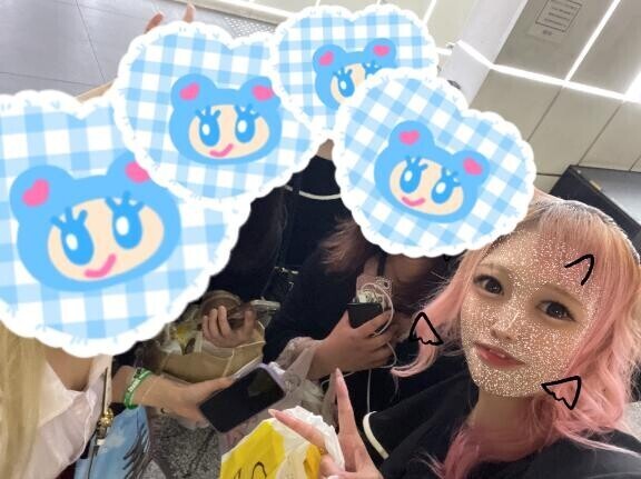 楽しかった???