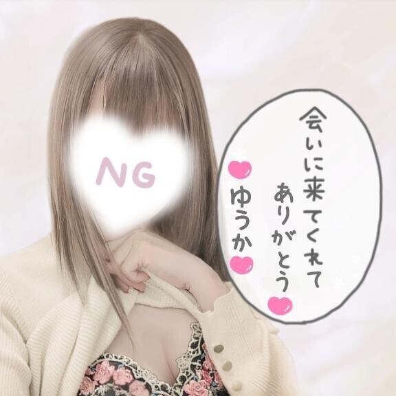 ?テンセのお兄さん