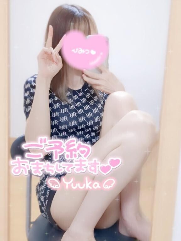 4時まで?