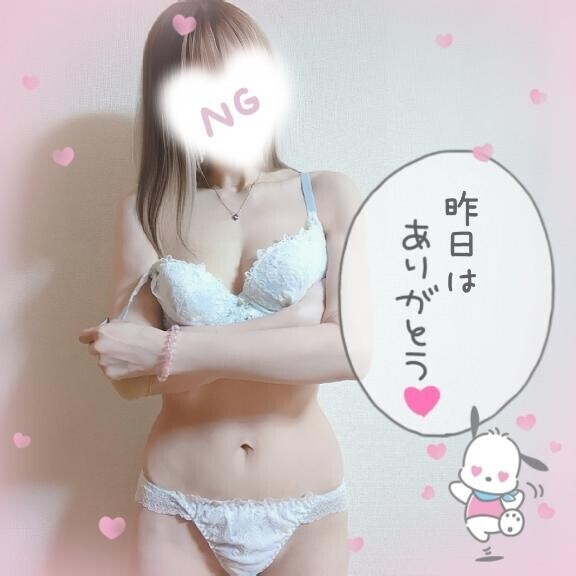 昨日のお礼です??