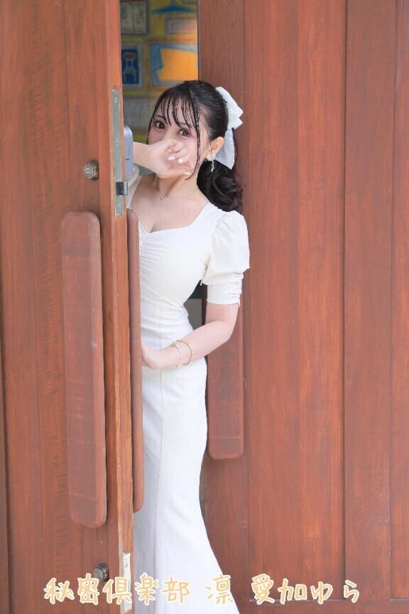 【?今…お伝えしたい事? 】