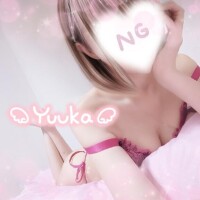 ゆうか