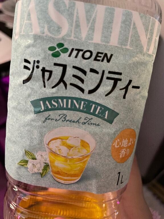 予定より早く??♀???♀?