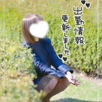 ゆうか