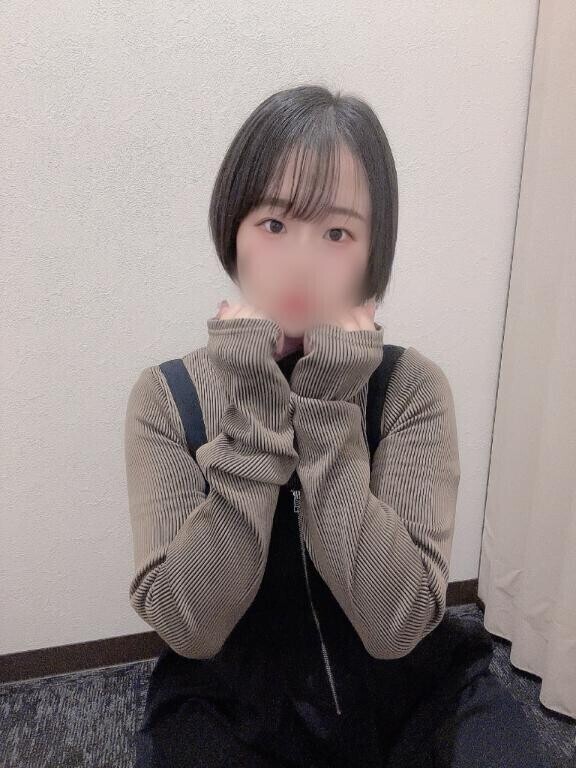 たっぷり??