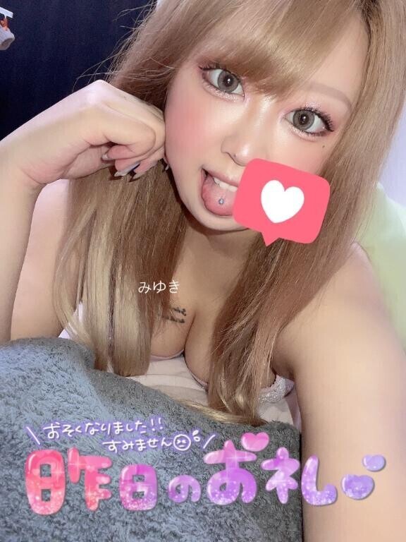 市川自宅のお兄さん?