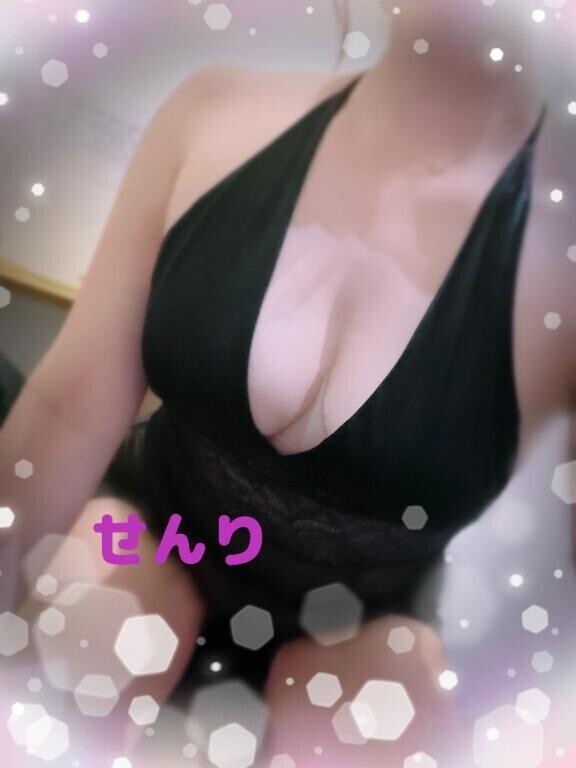 ありがとう‥?