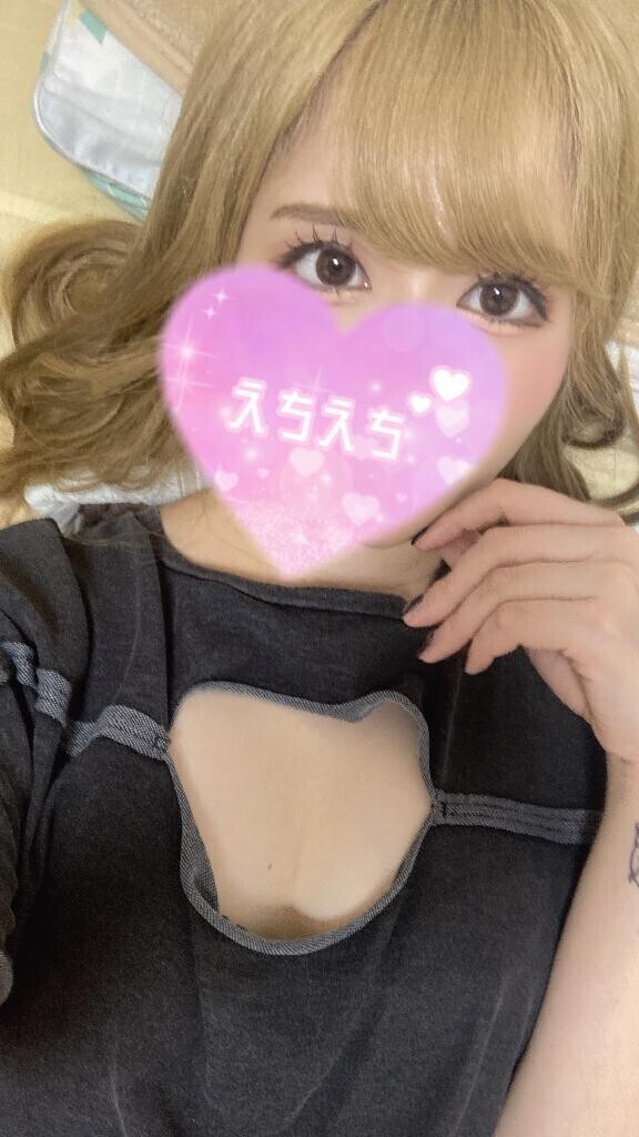 [お題]from:パジャマで出勤さん