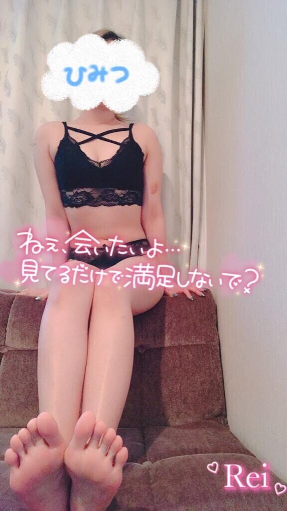 魅惑の出会い
