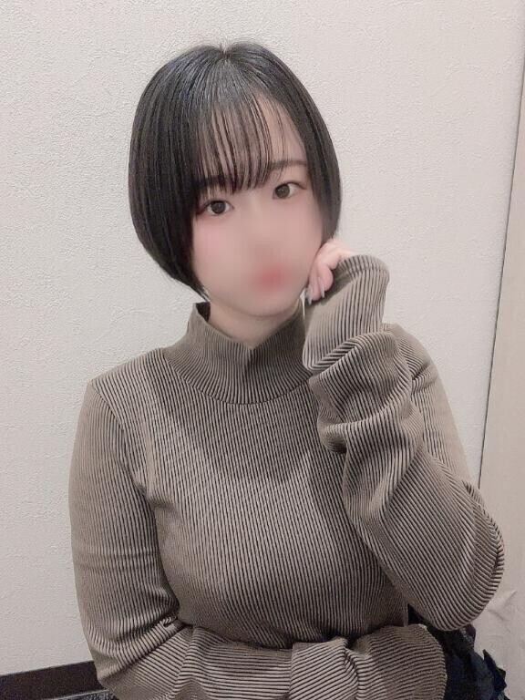 今週??