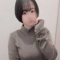 今週??