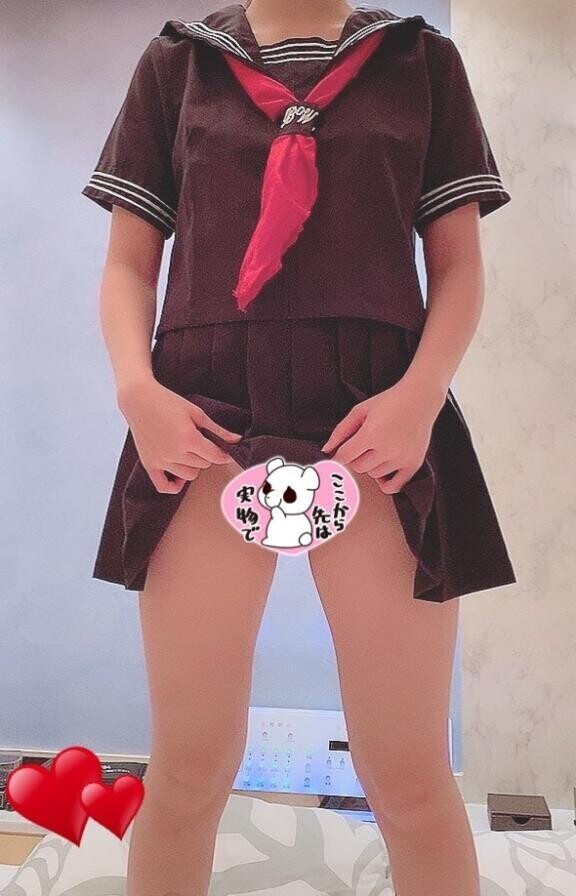 出勤?