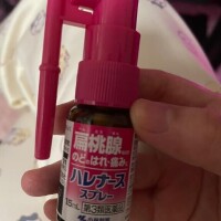 ゆりな