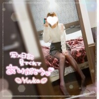 ゆうか