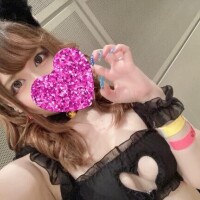 えりか