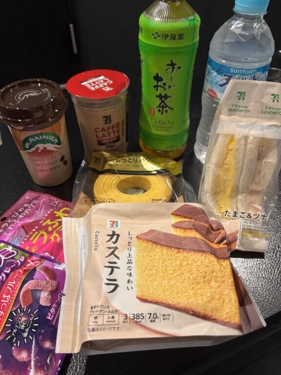 出勤?