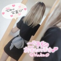 出勤中っ