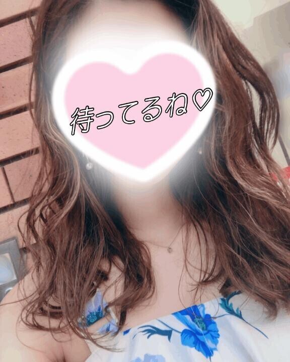 おはよー??
