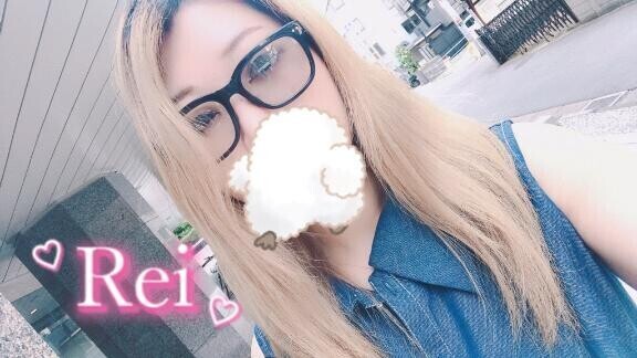 お知らせ????