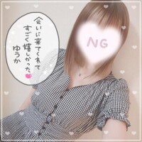 ?31の本指さんへ