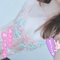 お尻をほめられるんだけどね？