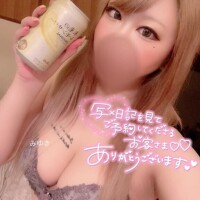 ホテルオペラのお兄さん?
