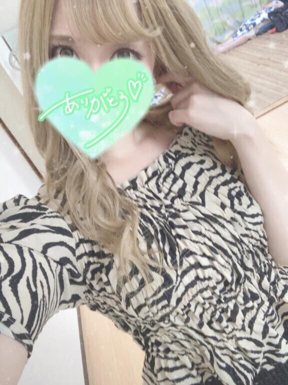 告知??