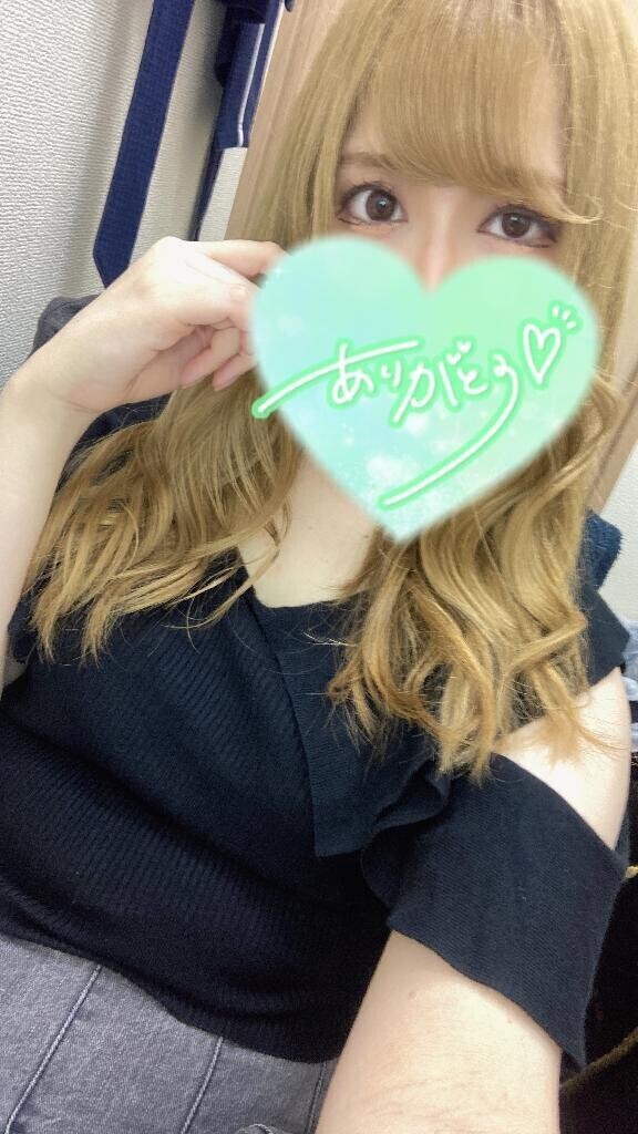 おやすみ前に?
