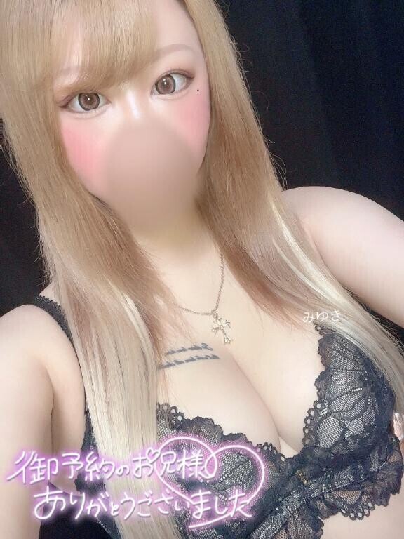 ホテル21のお兄さん?