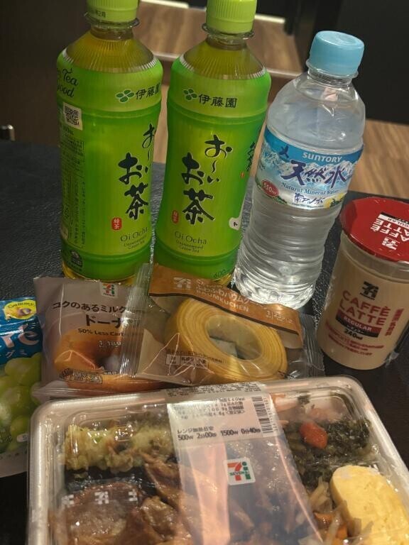 出勤?