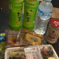 出勤?