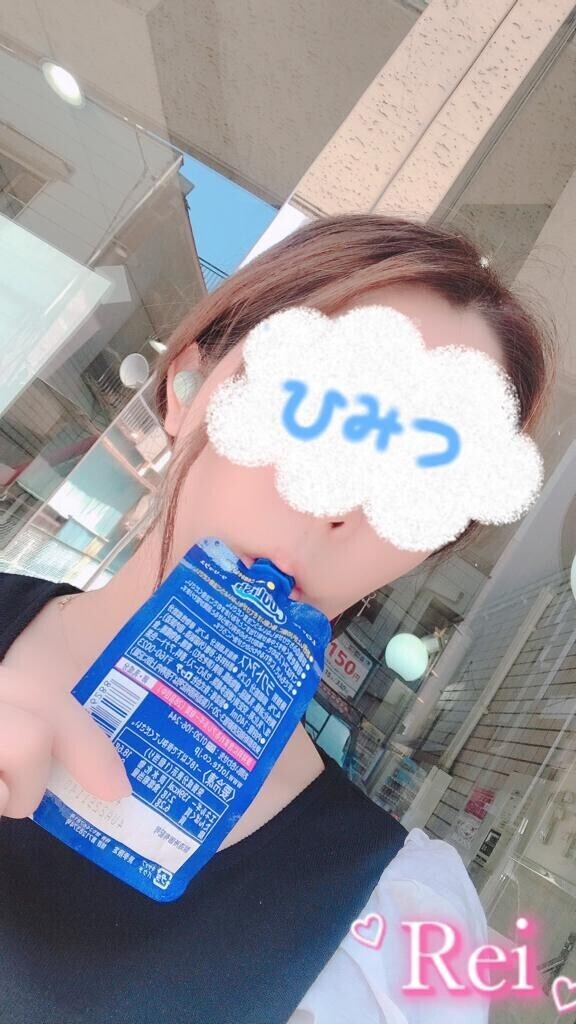 溶ける毎日…