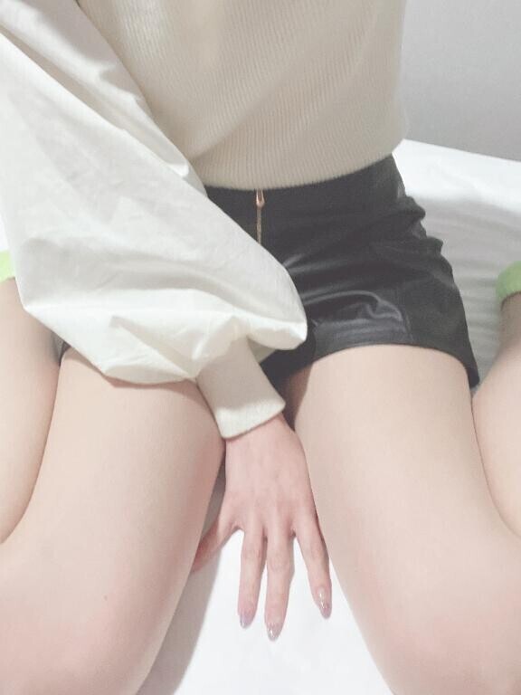 るん?