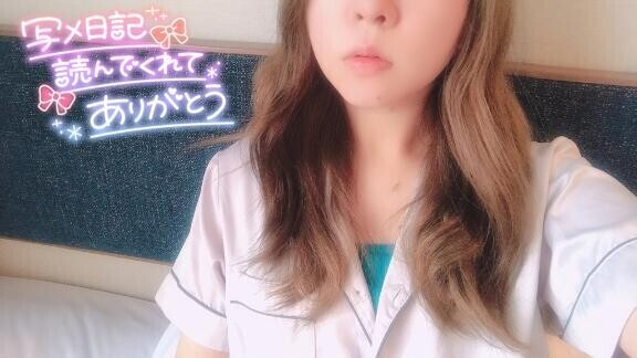 彼女からの秘密のメッセージ