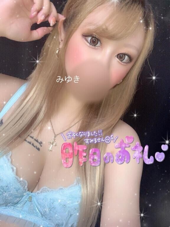 ホテル21のお兄さん?