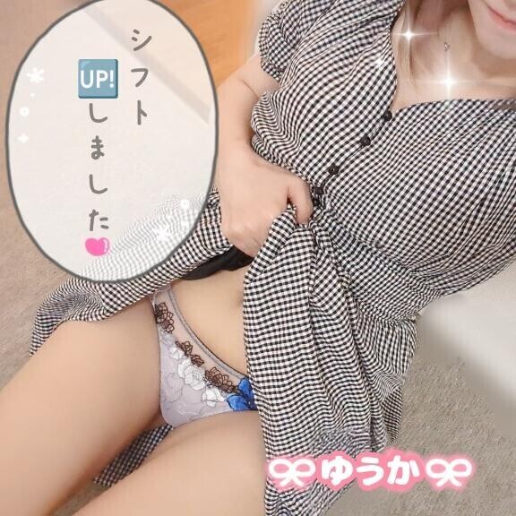 こんにちは