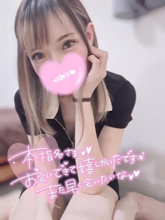 ?ハウスプラスの本指さんへ